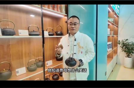 社会通达性。 今天给大家分享一个词，心理学上面叫社会通达性。很多人不了...