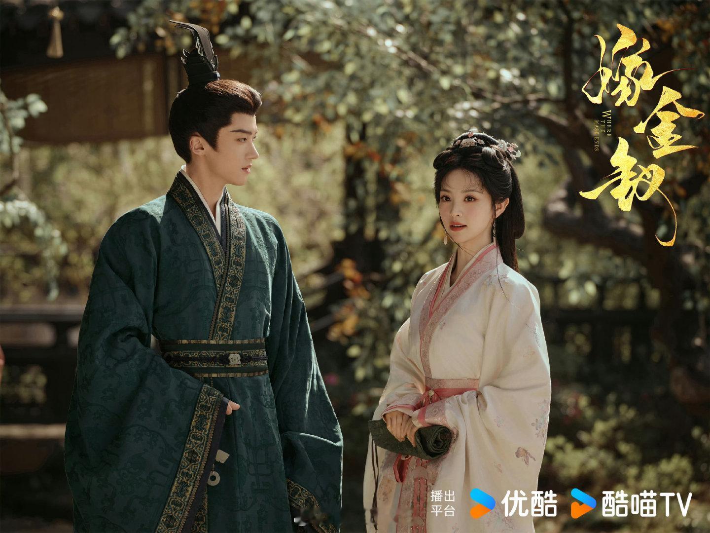 田曦薇、闫桉领衔主演《嫁金钗》暂定10.20左右播出！[偷乐] ​