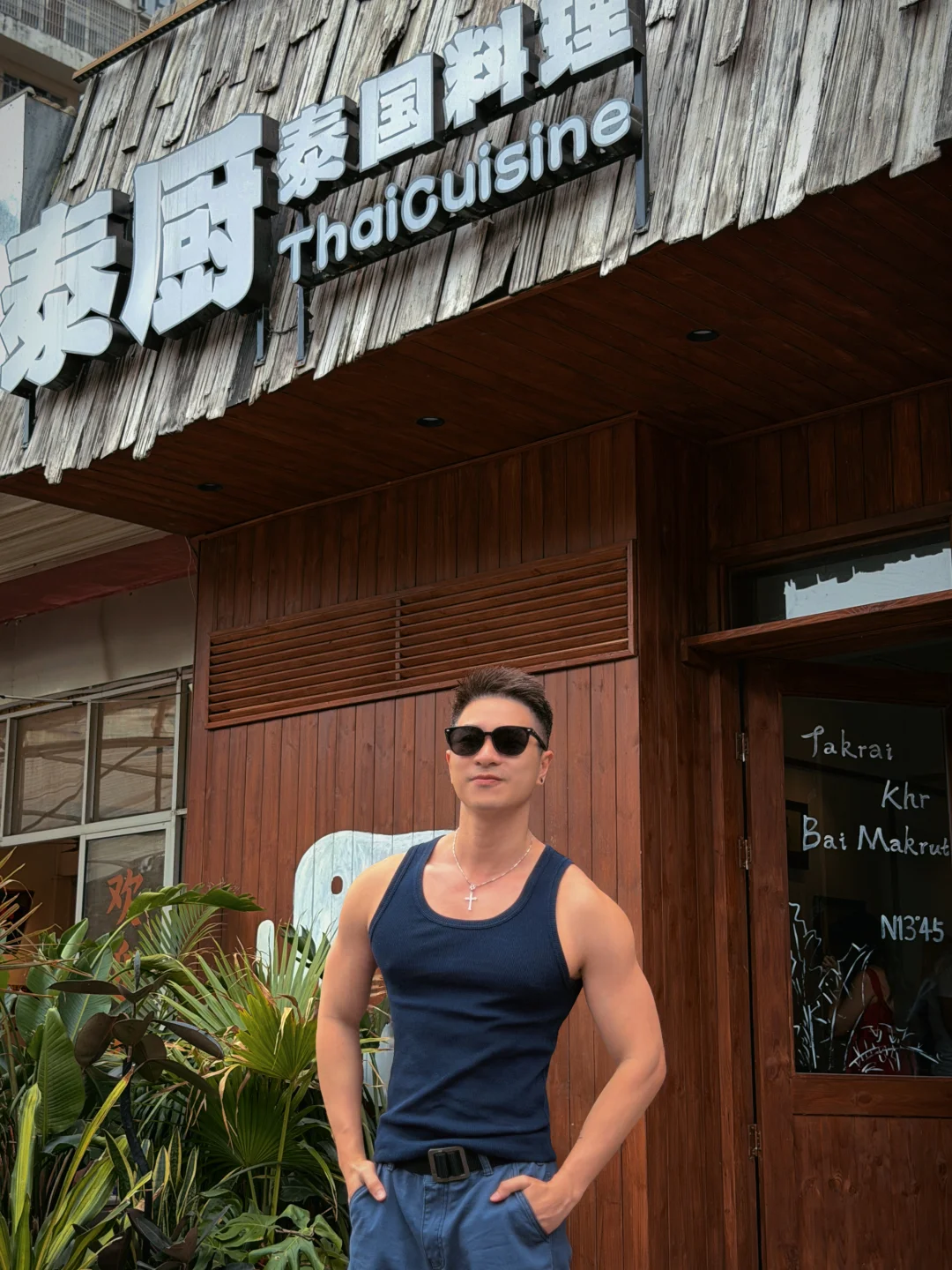 在防城港“一口直达泰国”！