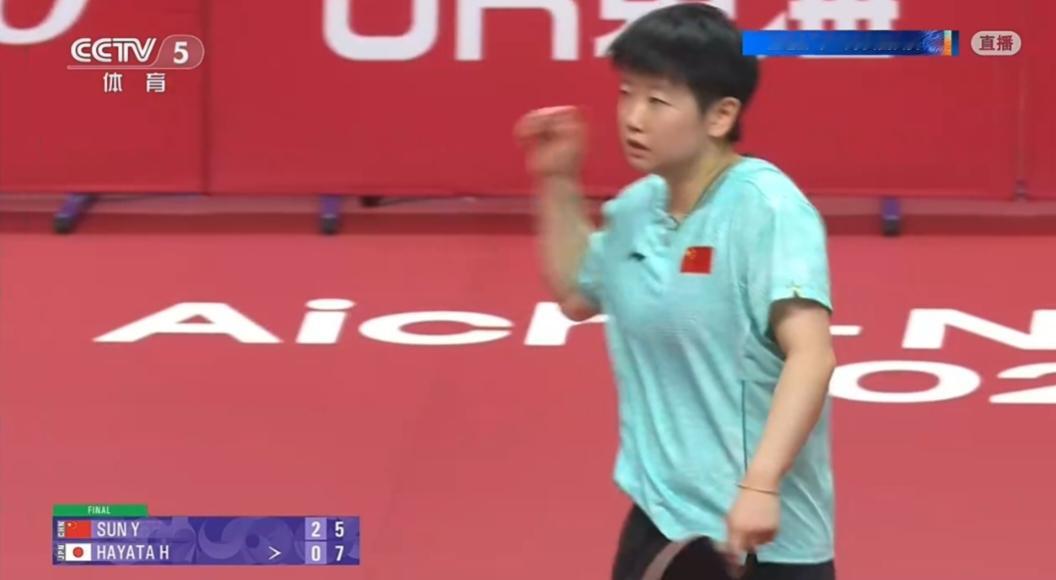 亚运会乒乓球 蒯曼 伊藤美诚 女团决赛 国乒女团夺冠国乒女团宝贝们一起努力，创造亚运会女团六连冠