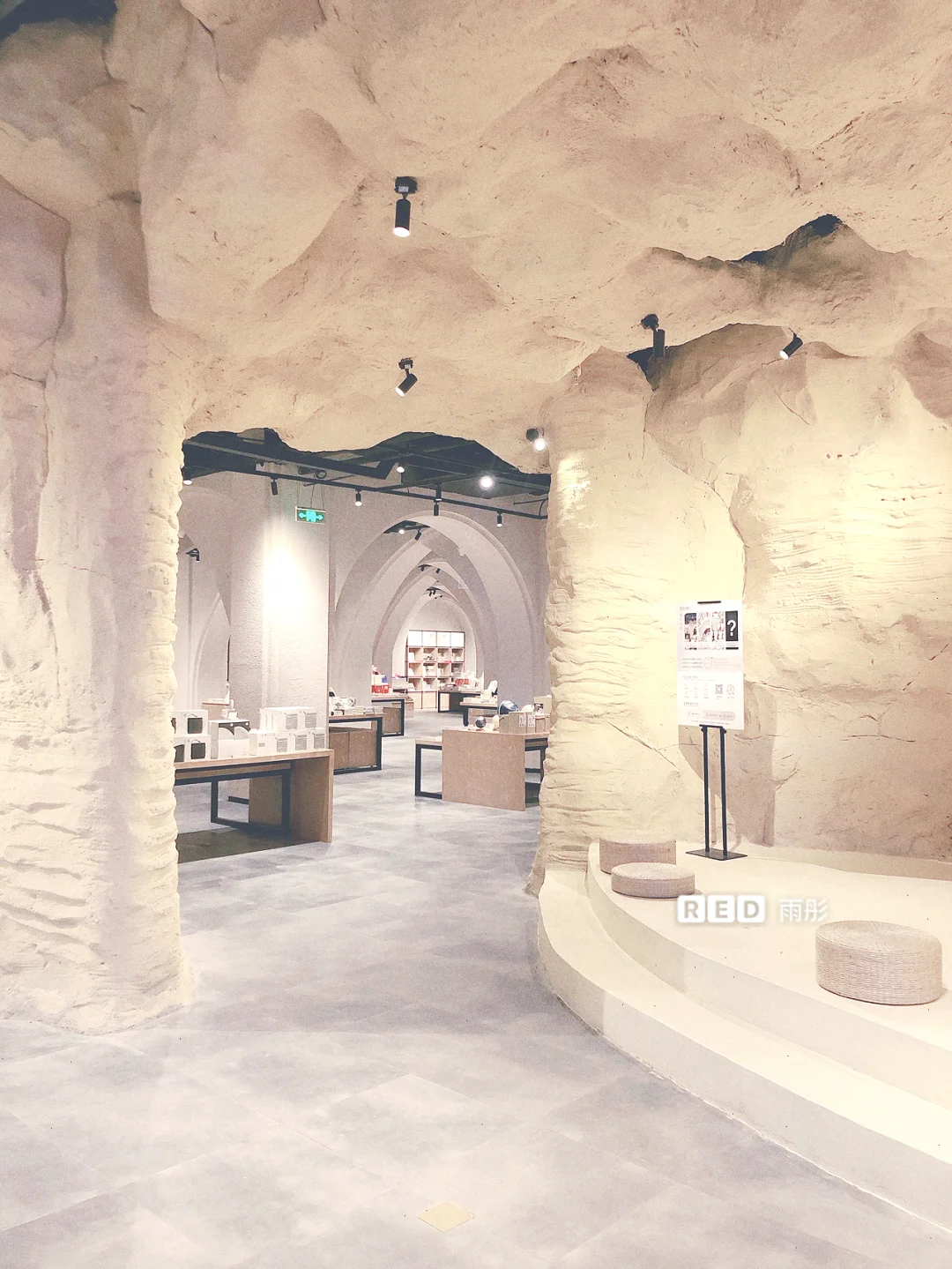 武汉最美书店📚适合拍照的洞穴书店 附滤镜