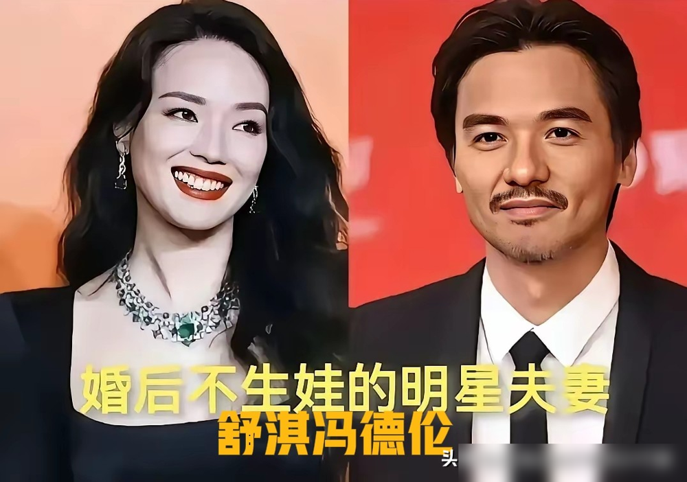 肯骗你，说明还在乎你。这话是叶童亲口说的，对象是她那个花边新闻没断过的老公陈国熹。
两口子结婚三十多年，铁了心丁克。理由特简单，叶童觉得自己还没活明白，怕担不起养孩子的责，老公也点头，不要。
别人眼里这是忍辱负重，她转头就管这叫很摇滚，摇完就滚。要空间，要独立，不能天天黏一块儿。老公在外头那些事