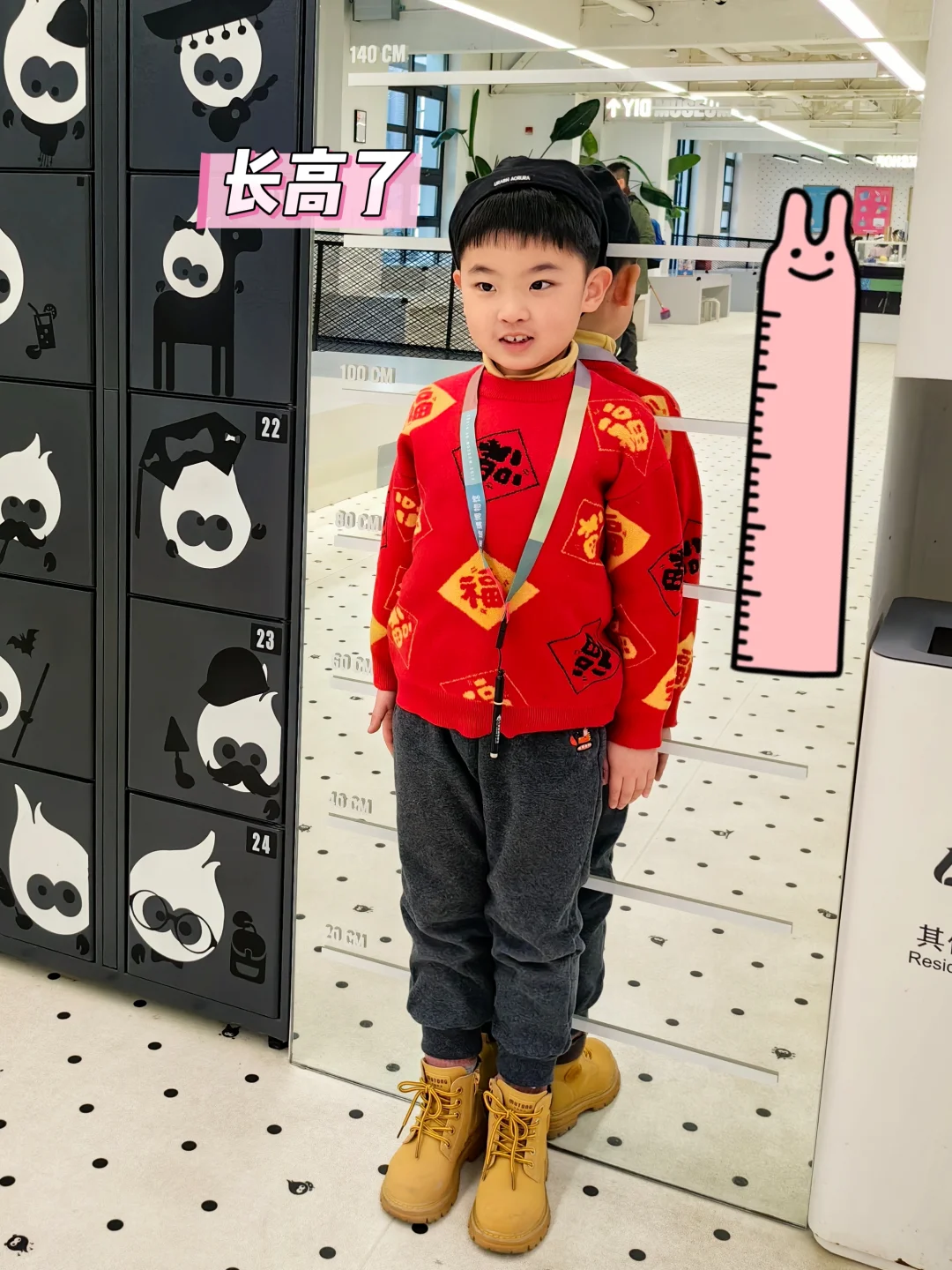 期末考试⁉️来大自然补xi班吧‼️