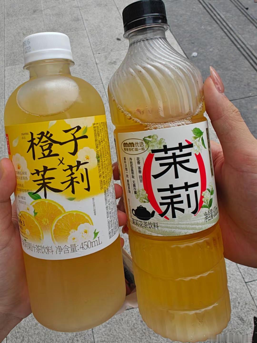 还你茉莉 单依纯