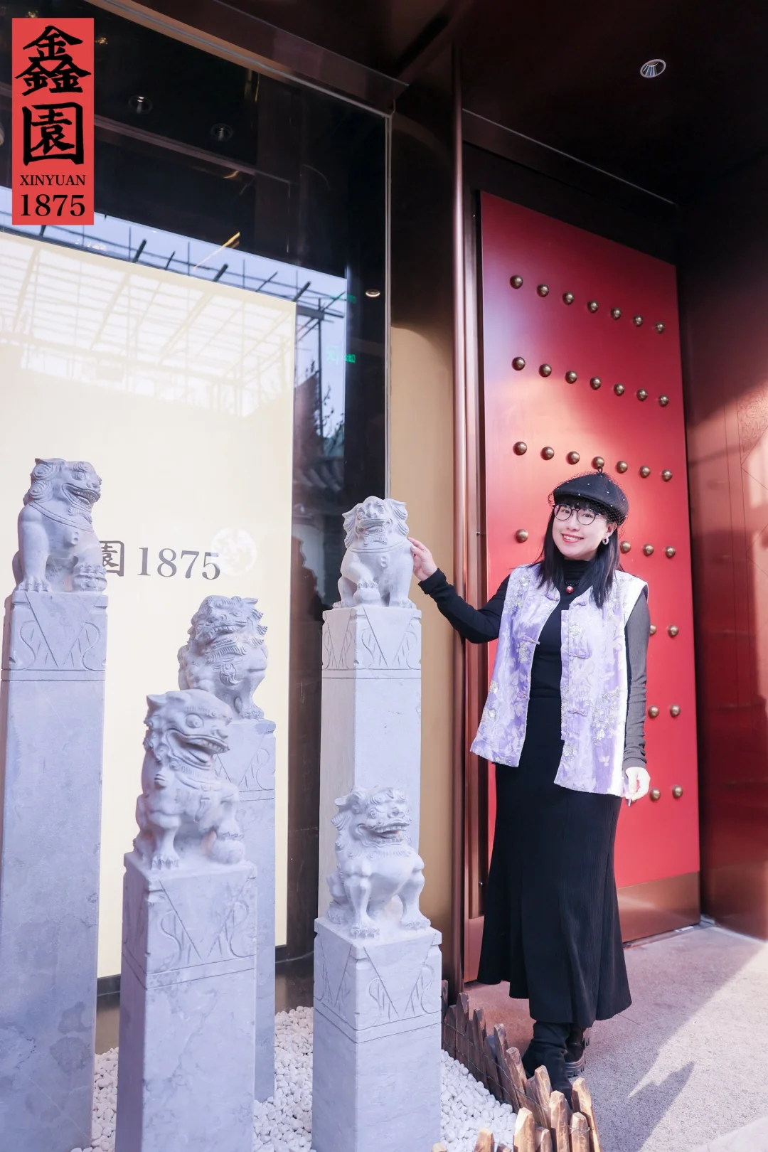 90%的人只逛烟袋斜街，却不知道街上藏着它