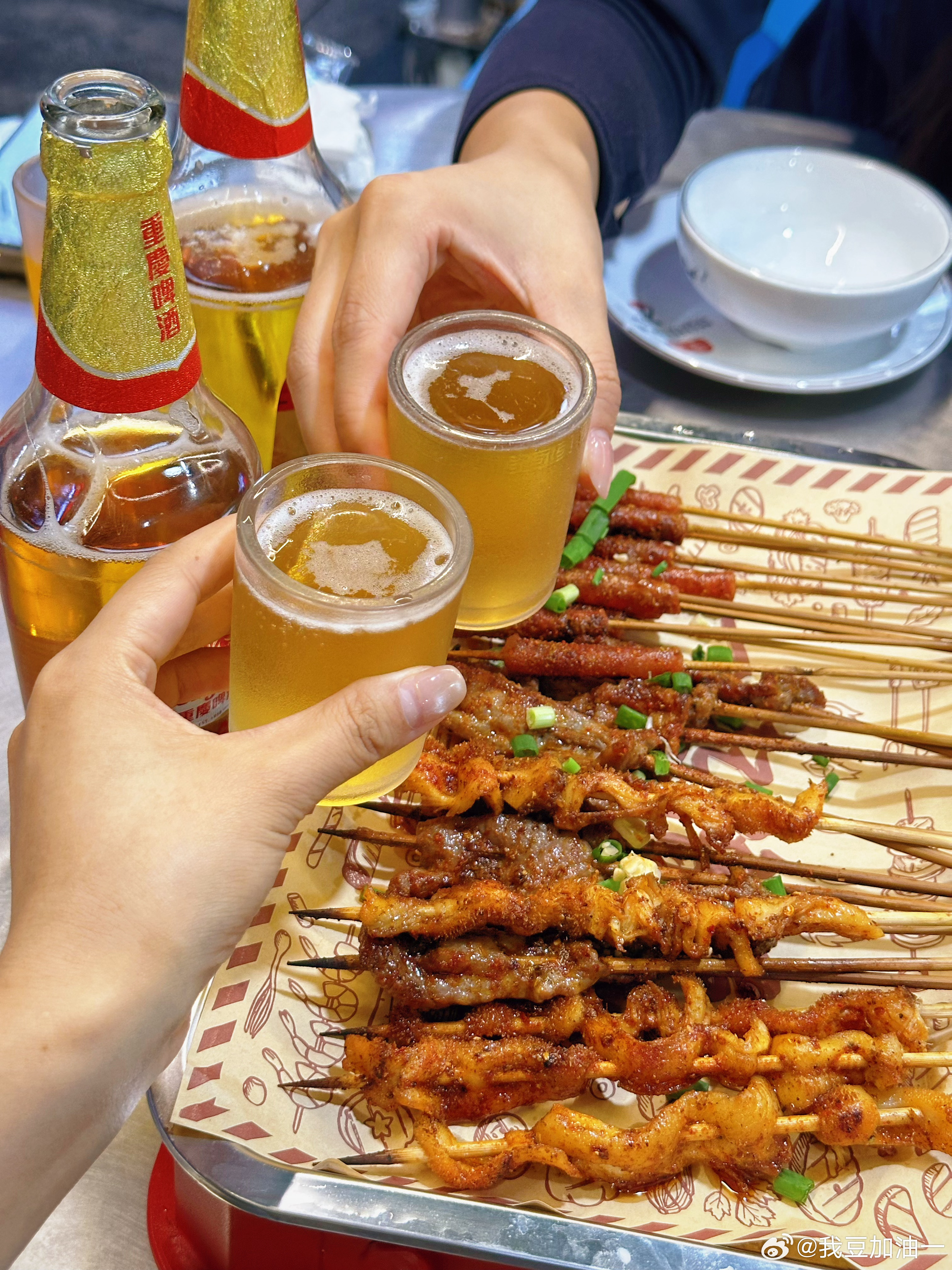 减脂计划先靠边站[哈哈]今日任务~举杯贺华诞，美食不可辜负，祝祖国妈妈生日快乐[鲜花] ​​​