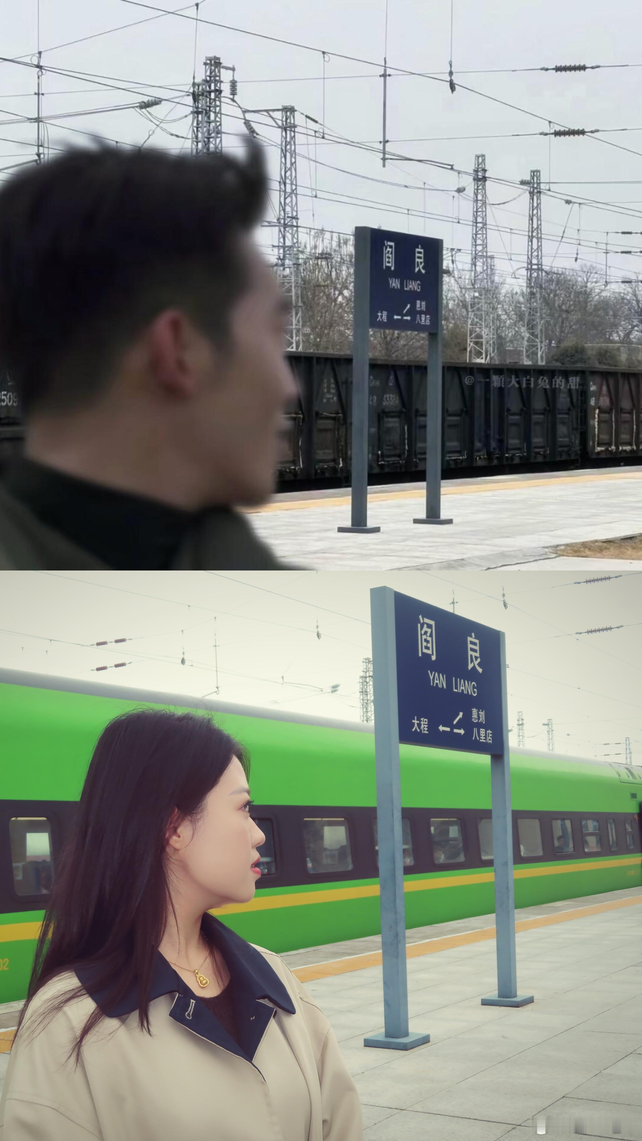 上有天堂，下有苏杭，除了北京，就是阎良#于适##长空之王##邓放##阎良#  ​