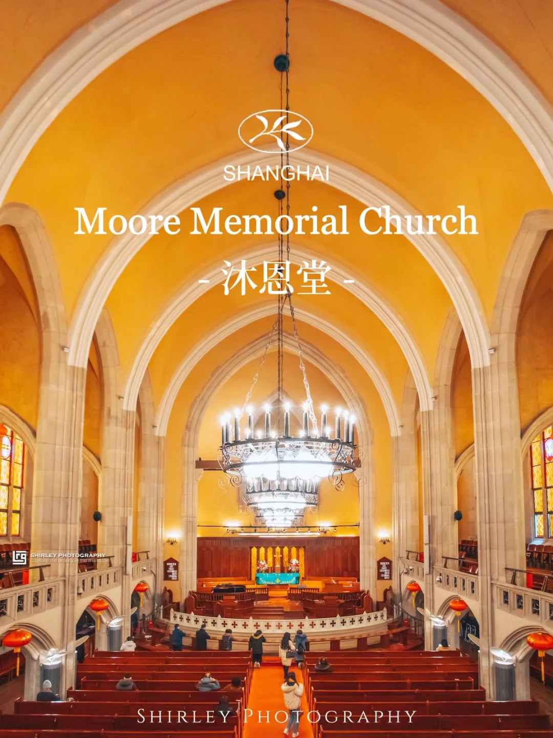 邬达克作品巡礼｜上海少数可入内参观的教堂