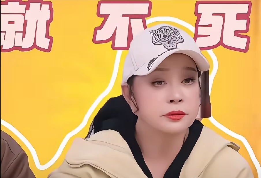 向太：如果老天注定我们要死，刘晓庆：就不死！
刘晓庆：古什么稀，阿什么姨，叫姐姐！ 

不愧是演了武则天的人，就是霸气[赞]