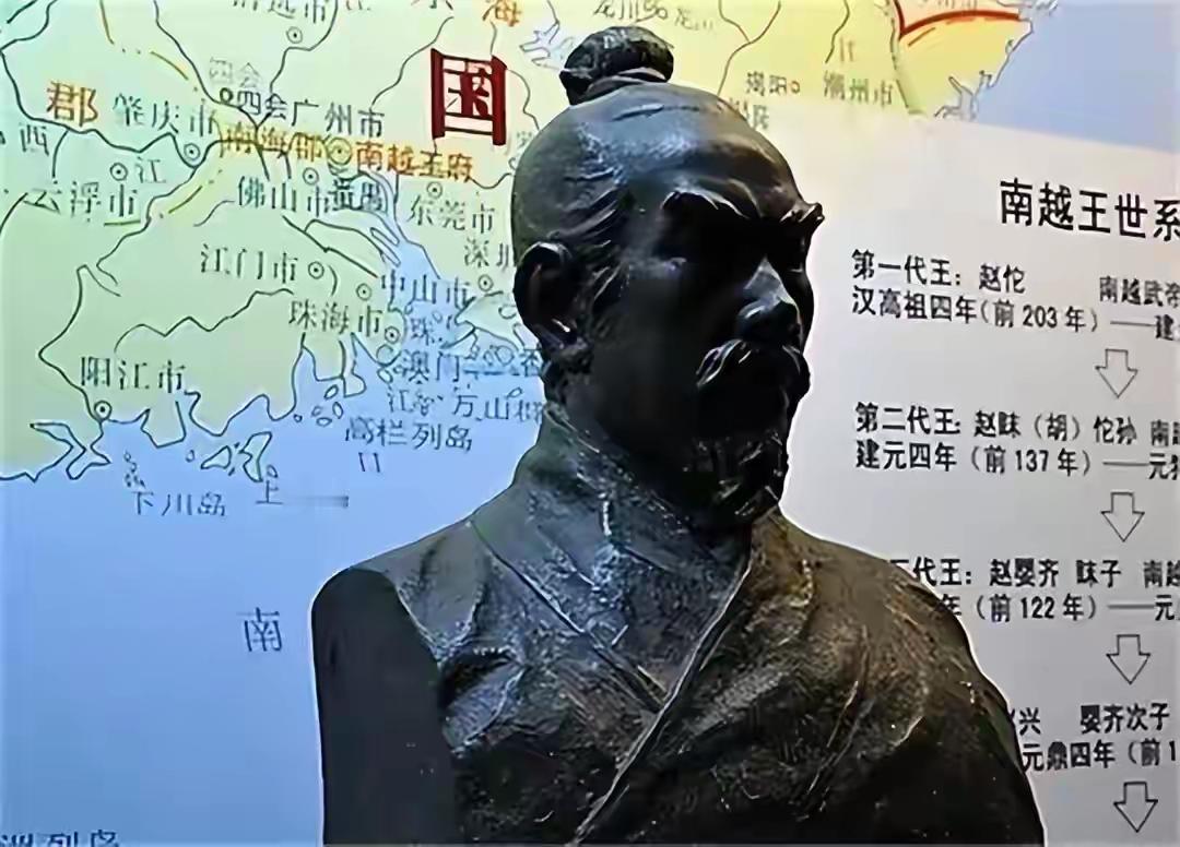 赵佗是秦朝始皇帝嬴政时的秦朝大将，赵佗曾随大军南征百越，赵佗立了大功，被任命为南海郡龙川县令。
        秦二世（胡亥）时，中原（中国）大乱，陈胜 吴广举行中国历史上最初的一次声势浩大的反秦农民起义。随之，项羽和刘邦在各州县也起兵反秦，天下有势力的