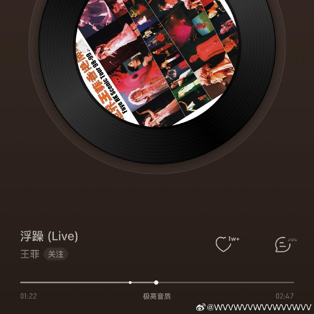 大花篮生日礼物
给祖国庆生蛋糕
为祖国干一杯
过生日放烟花
背景音乐：
九月里 平淡无聊
一切都好 只缺烦恼 ​