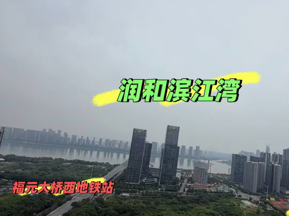 这种600～700平的房子才是我的最爱[泪][泪][泪] ​​​