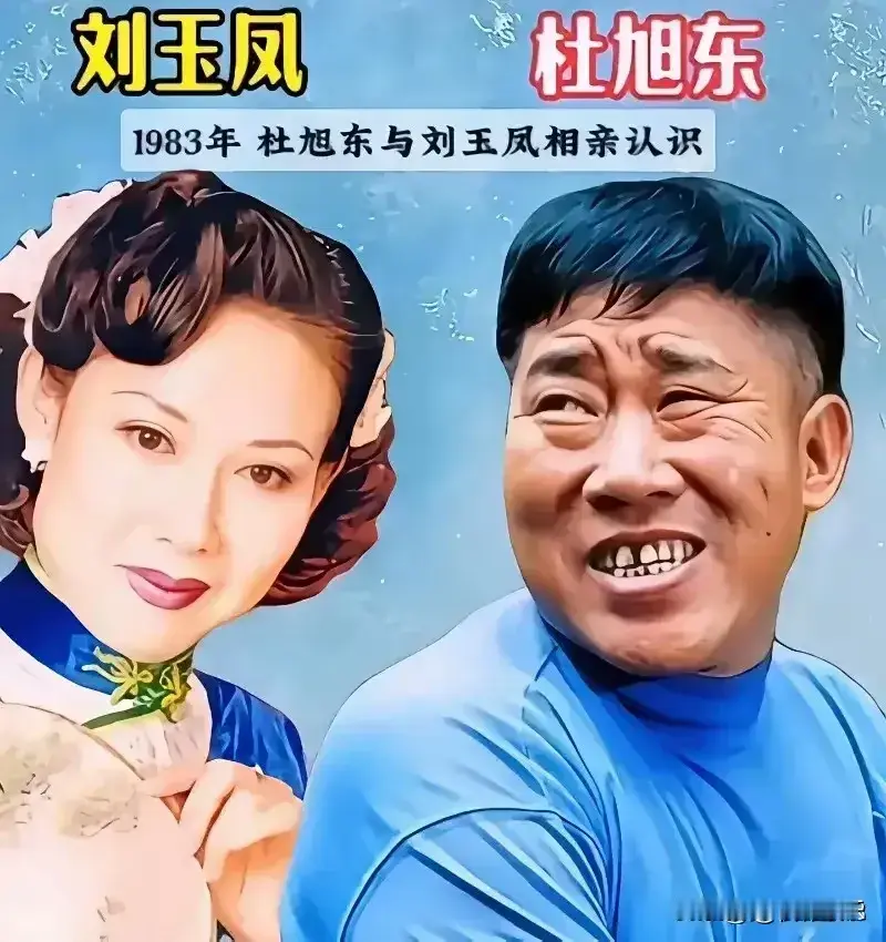 有些男明星长相一般，老婆却一个比一个美。
气质不凡的黄贯中夫妇，气质不凡的孙红雷夫妇，气质不凡的杜旭东夫妇，气质不凡的张纪中夫妇，气质不凡的陈凯歌陈红夫妇，气质不凡的杜海涛沈梦辰夫妇。
老婆美丽动人，家庭和和美美，日子过得有滋有味。
黄贯中是Beyond乐队吉他手，摇滚才子。妻子朱茵是经典“紫霞仙子