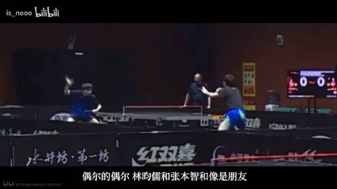 好搞笑，老哥平时接球百接白中，新乡不知道是耍憨还是真没反应过来，球嗖地...