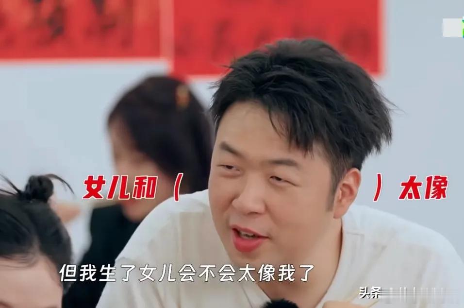 10月4日，沈梦辰icon说杜海涛icon是耙耳朵
39岁杜海涛多次公开表达想要孩子的意愿，在综艺节目中被问到想要几个孩子时，回答希望生两到三个，37岁沈梦辰多次回应顺其自然，坦言作为女主持人，生个孩子事业至少要停摆一年，强调“婴儿床从来不是人生标配”，目前更专注于事业发展……
如果说当年杜海涛 ​