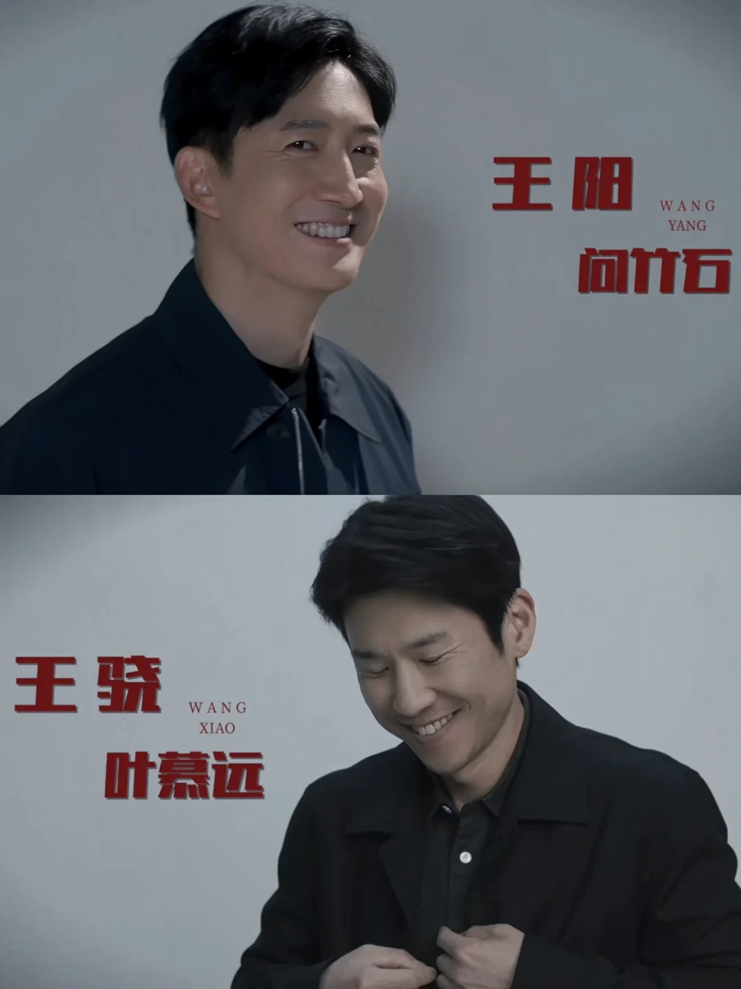 新剧来袭❗️双男主悬疑❗️全员熟人❗️