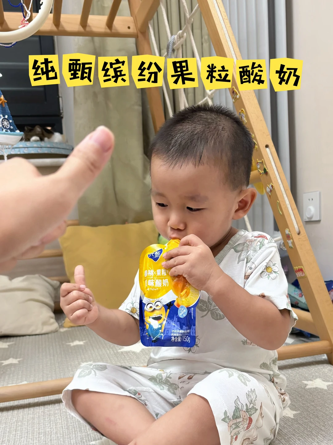 没想到好想来这么好逛！