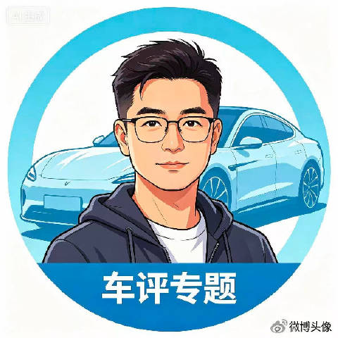 车评专题