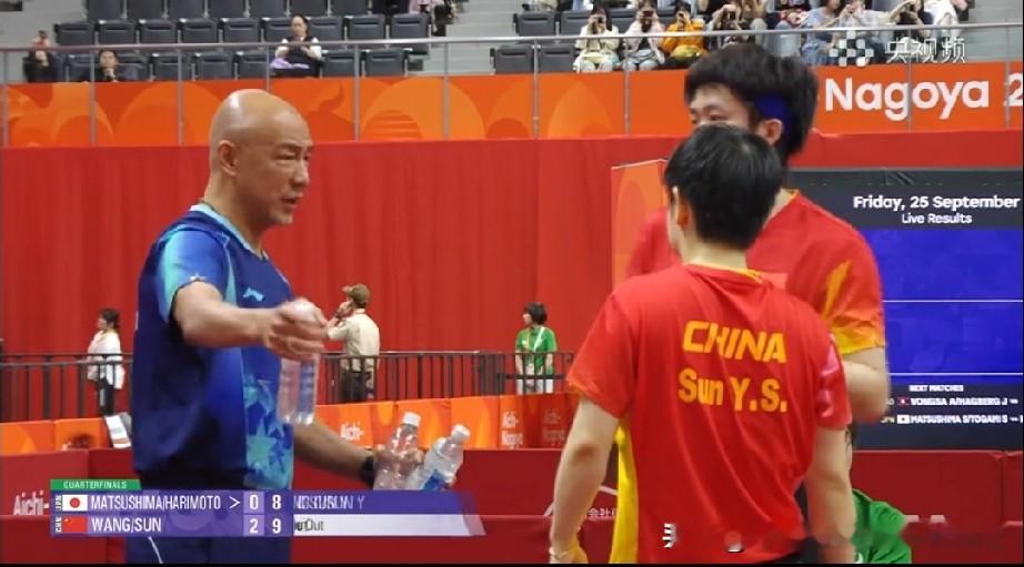 9月25日中秋节，
这天的快乐来源于国乒的混双比赛，
孙颖莎/王楚钦3:0战胜日本队的张本美和/松岛辉空，
(12:10  13:11  11:8)，
成功晋级混双半决赛，
下一轮的混双对手是印度的，