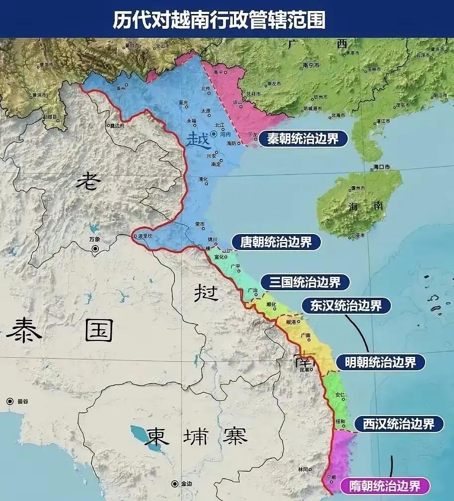 为什么自唐以后，中国便已经实质失去越南？且再也无法收回了！
 
第二自然段：
 
赵桓站在地图前，手指从岭南一路划过重重山峦，停在红河三角洲的位置上。他是新上任的广南西路转运副使，怀里揣着一道密旨：赴任后详察交趾情势，寻机奏请朝廷，可否仿云南沐英旧例，以宗室镇之，徐图同化。他心里清楚，这差事办成了是