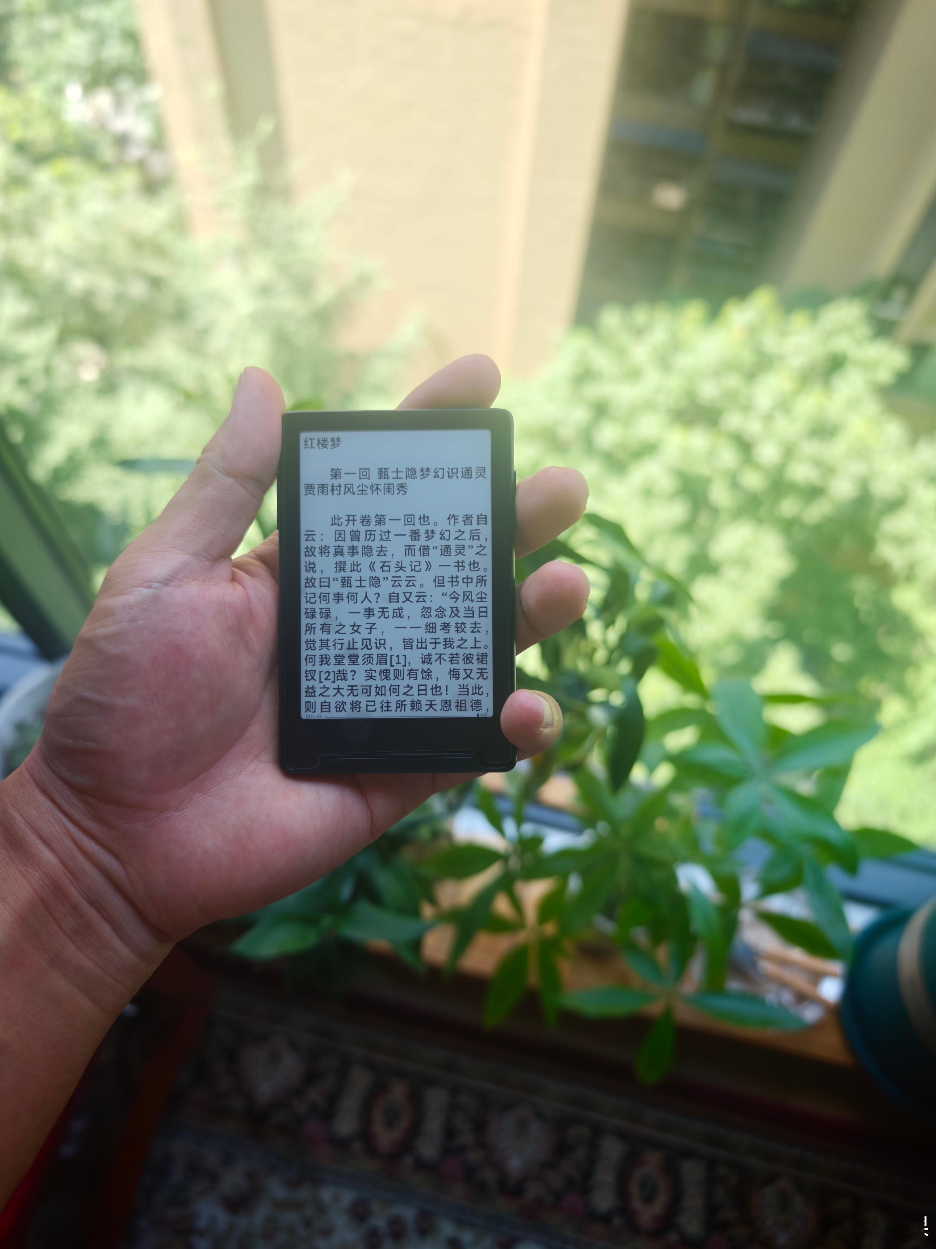 差生文具多 ​​​