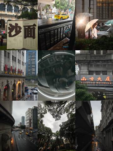 这么久了第一次去沙面<br />在四月份决定干掉所有的智齿<br />...