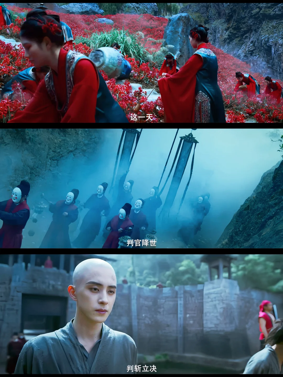 终于要播‼️古装悬疑‼️探案4人组‼️鲨疯了