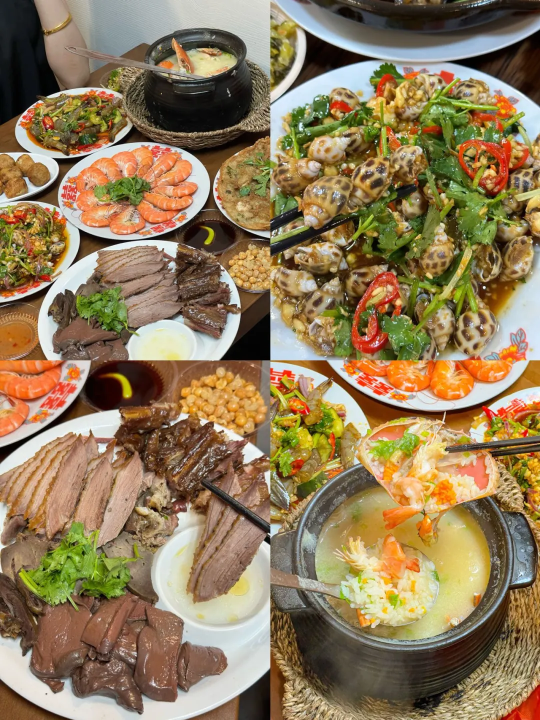 卧卧卧～在潮州吃到了人生海鲜砂锅粥🥹