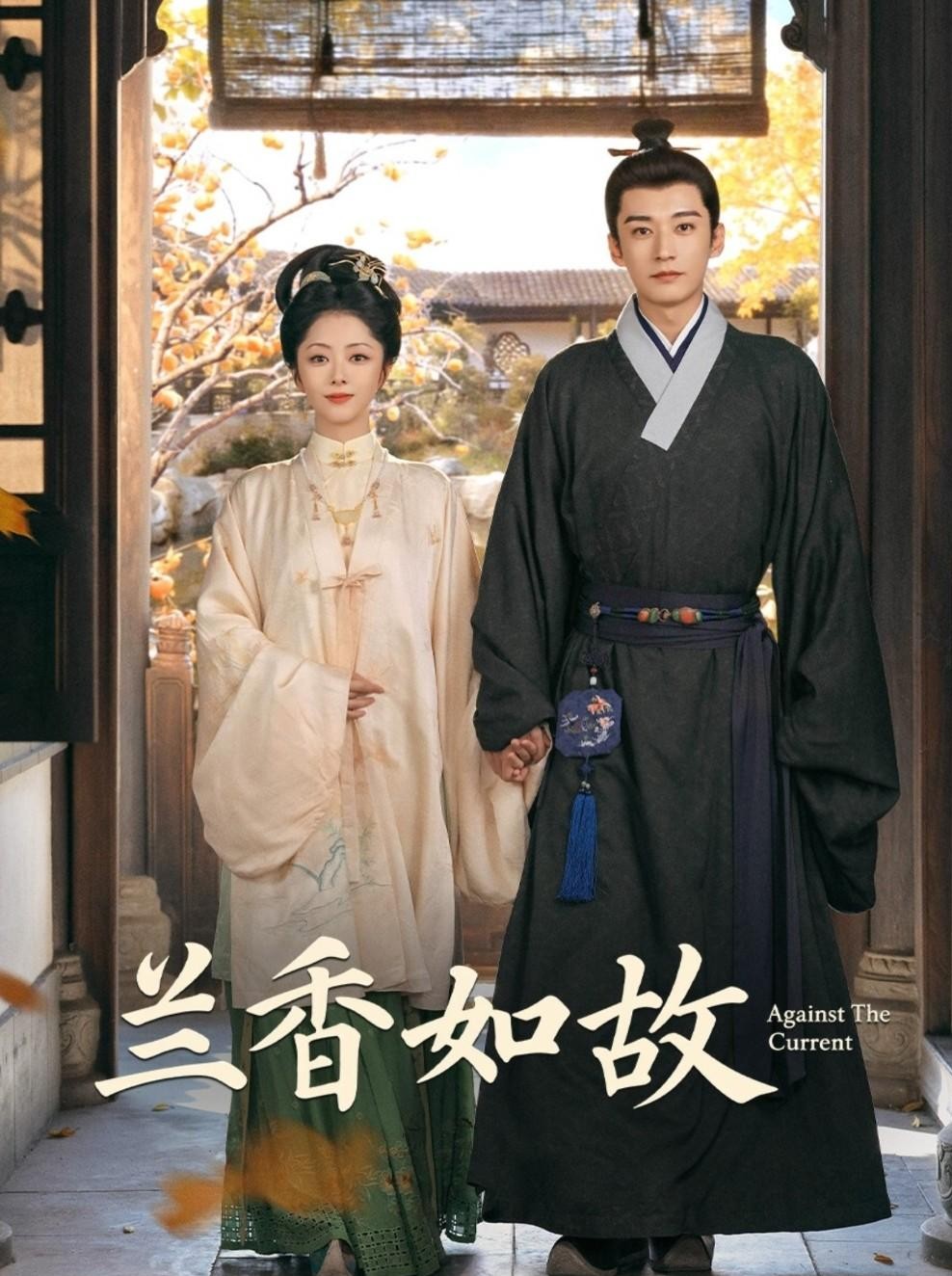 《兰香如故》热度一路往上窜，最该偷偷乐出声的却不是一番大女主谭松韵，反而是李梦、郑合惠子和刘美含这三位女配角。
这年头内娱撕番位撕得头破血流，结果到头来还是得看谁能接住戏。
去短视频平台上逛一圈就明白了，满屏高赞的剧集切片，几乎全被这三个配角给包圆了。好多观众压根不是冲着女主去的，完全是刷到了她