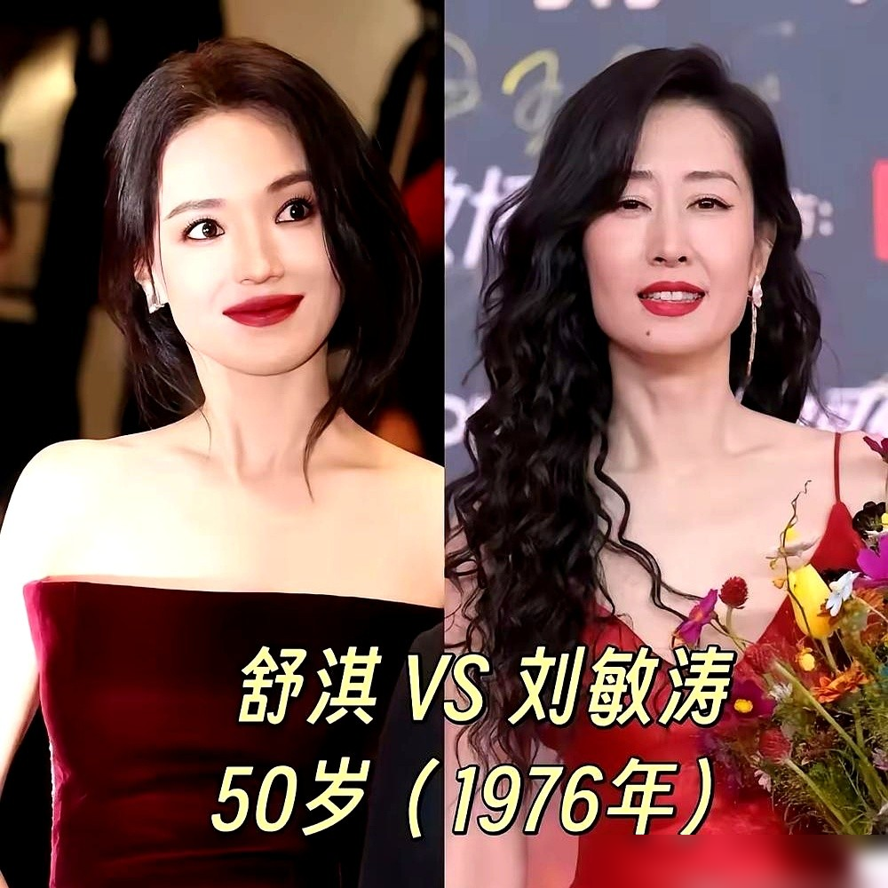 何炅当众管李乃文叫弟弟，李乃文脸上的笑瞬间就冻住了，眼神都直了。
他打死不信，反问何炅是不是染头发了。结果何炅回了一句，我不染能有你这么帅吗。
李乃文嘴都瓢了，憋出一句你少来这招。
关键何炅真不是瞎叫，他查过，两人都是70后，他确实比李乃文大整整六个月。
一个敢喊，一个敢愣，一个回合就把场子