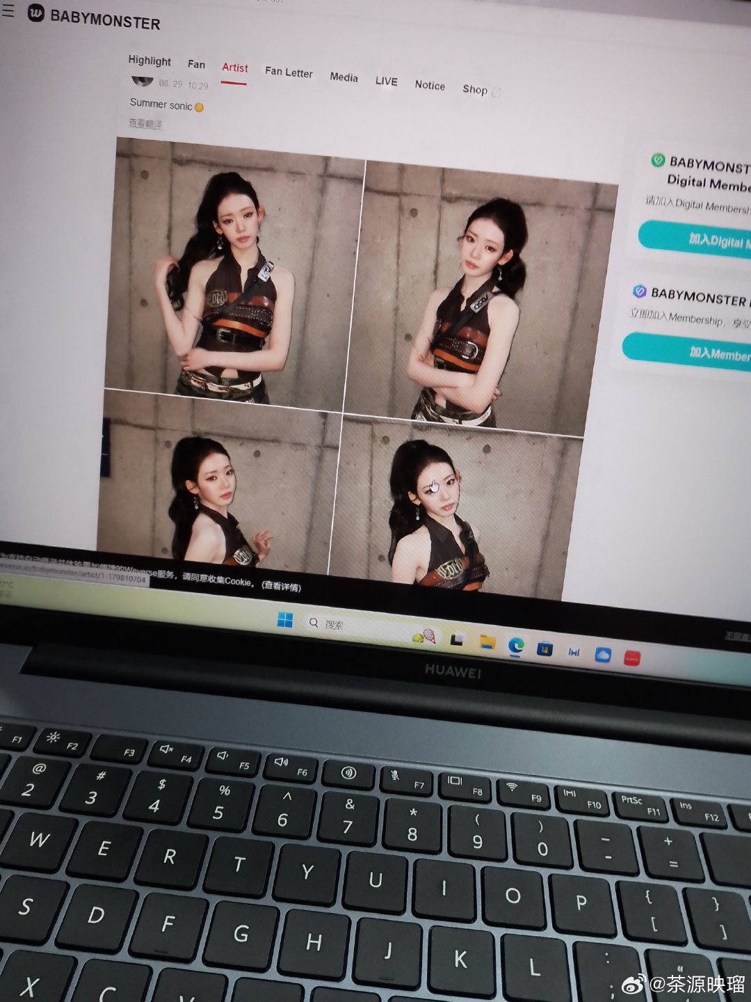 #Rora李茶仁[超话]# RORA8.14日本索尼音乐节妆造！ ​