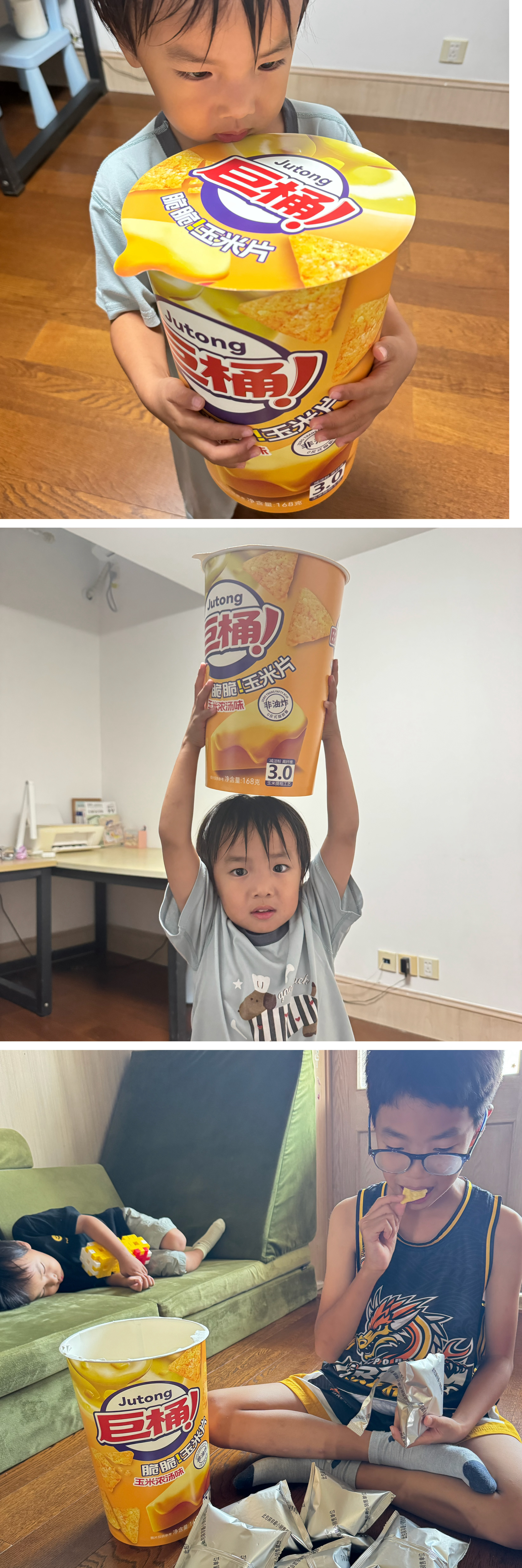 📣果佳小零食来啦❗上次开团还是暑假在外面旅游，这次终于可以坐家里好好品尝了✌🏻除了经典款零食，还有几个很不错的新品，大家都可以试试哦～🔗10款零食通用券网页链接 可多次领券下单🎁抽奖送10份新品燕麦脆或玉米片🧧微博晒图或单号每个🍑账号可返3元⏰9.15-10.20⭐新品脆脆玉米片超大一桶好满足！不用担心打开吃不完，里面是10个独立小包装。甄选薄皮黄玉米，搭配厚厚奶酪，简单配方，非油炸高膳食纤维～⭐新品燕麦脆椰奶麦片➕大颗粒草莓片➕奶酪冻干➕谷物圈➕巴旦木，低温烘焙非油炸，膳食纤维丰富饱腹感足。燕麦的酥香松脆+果干醇香，用料扎实看得见。直接干吃、泡牛奶、拌酸奶都很美味～🔺干香鸭脖短保八天更新鲜，干香有嚼劲，微辣口感都能接受，上次开团很受欢迎，好多复购！                                                                                                               ...