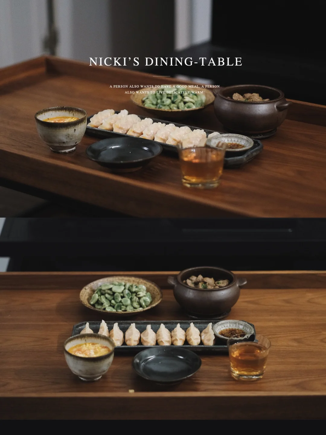 一人食餐桌｜这道下酒菜让我贪杯了