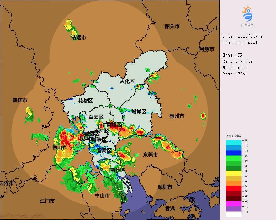 【多区雷雨大风、暴雨预警信号生效中】目前雷雨正影响中部各区，黄埔、增城...