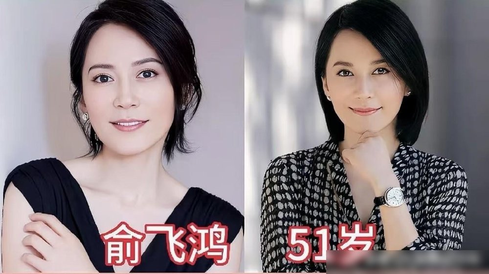 殷桃新剧里演个开面馆的，镜头一扫，手上全是和面的劲儿。弹幕里飘过一句：这女的往灶台前一站，比多少流量演霸总都有戏。
再看吴越，谍战剧开机，她往那一立，眼神就带出八百个心眼子。没人提她年龄，都在猜这角色到底藏着什么。
闫妮、江珊、刘涛、梅婷，这批人年轻时不靠脸吃饭，现在更不慌。皱纹上来了，戏也跟着