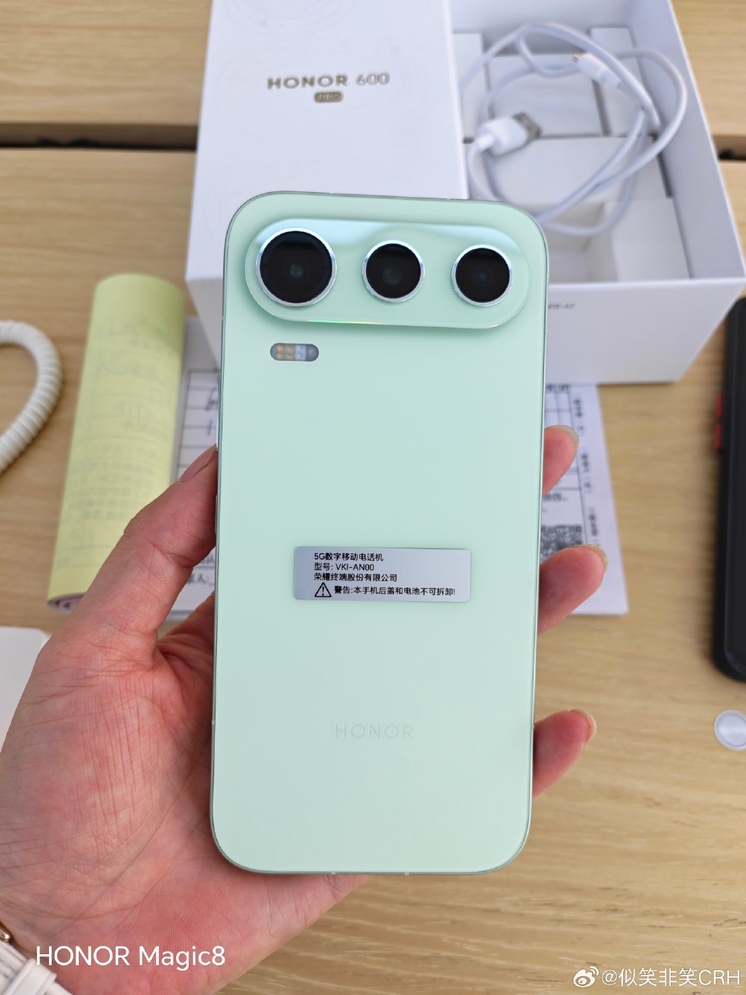 荣耀600pro🍏#荣耀robotphone##荣耀magic9# ​