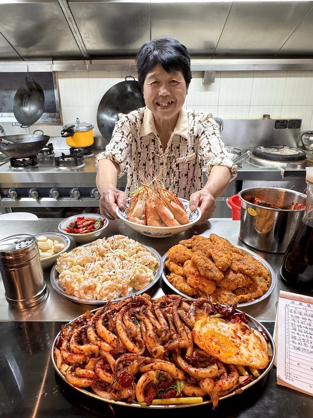 徐州我唯一的姨！！！！！