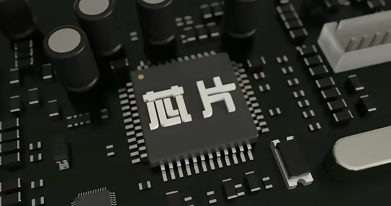主力百亿大调仓！存储芯片绝地反击，CPO四巨头溃逃超百亿，别站错队！友...