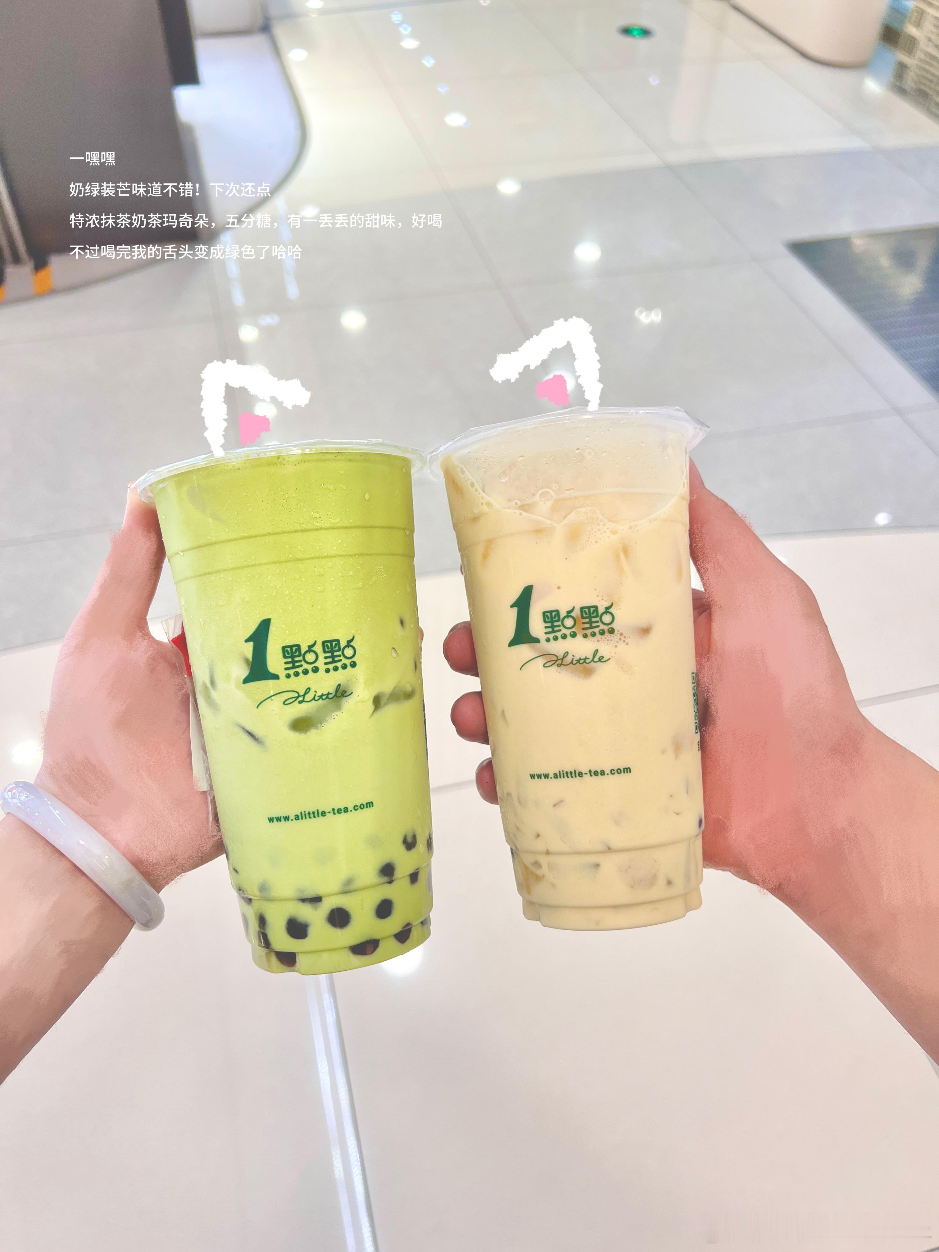 💭      🌀
      今天早上终于没有吵闹声了，每到休息日早上那叫一个“热闹”啊：小孩叫声，邻居的说话声，炒菜声，手机里的短剧声……完全不能睡到自然醒，好崩溃的
      希望台风不要来了，我的衣服和鞋子实在是受不了这样的折磨啊喂，再想到台风天我还要上班，就觉得好心酸
      突然好想吃 ​