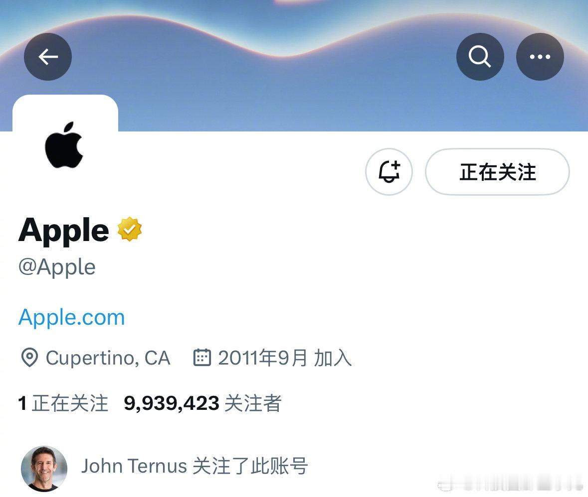 apple推把库克取关了，现在的唯一关注只有新任CEO特努斯哈哈哈哈哈哈哈哈哈哈

只给CEO唯一的爱[泪奔]

#苹果新CEO入驻微博# ​