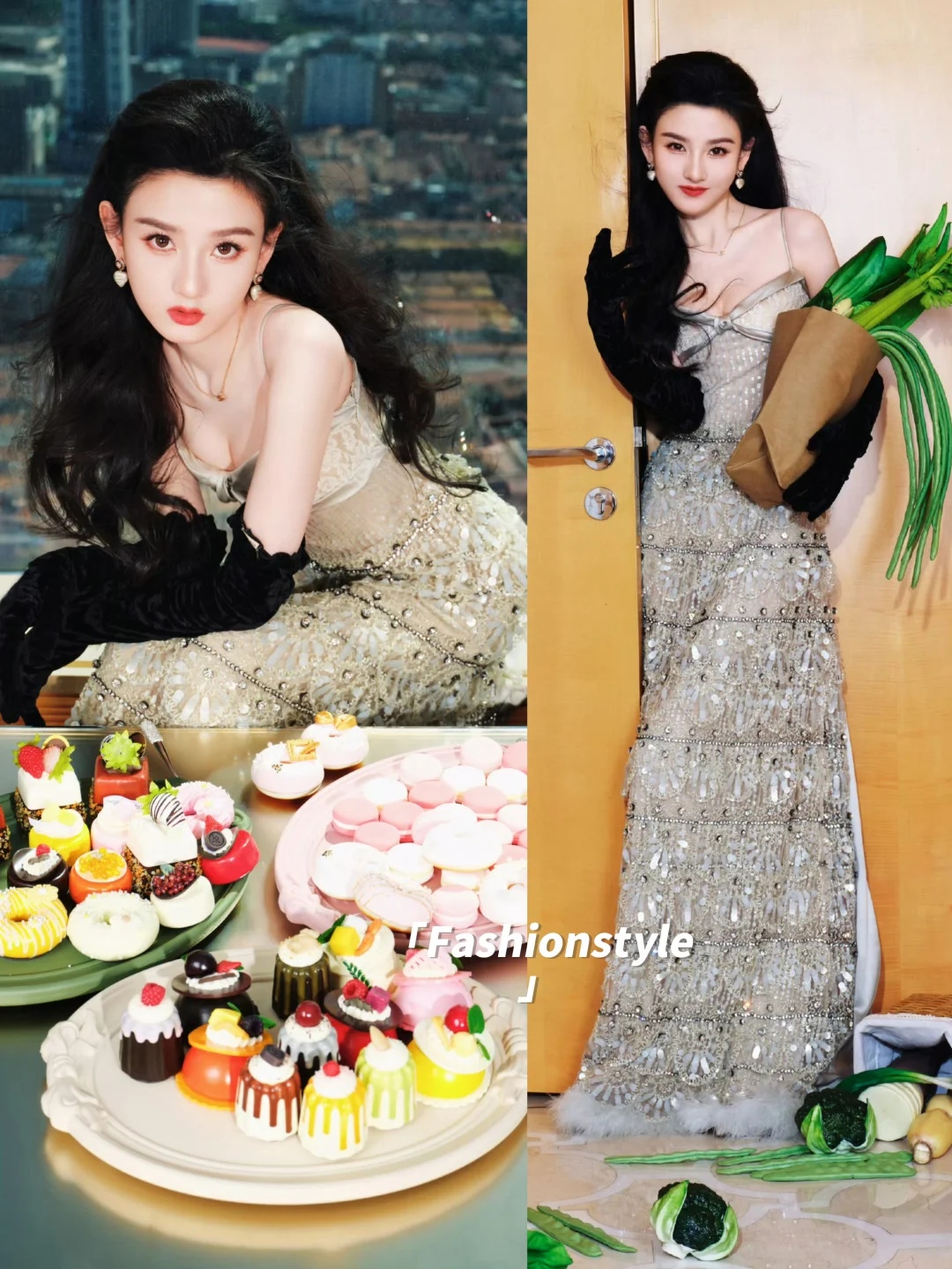 宋祖儿和她的团队审美都好高级呀