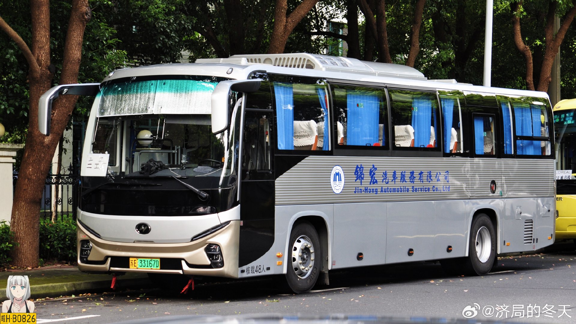 苏州锦宏汽服2025年度独苗新车，披着新V系壳子的海悦“V11E”
海格KLQ6111ZBEV1N3
车辆执行苏州三星电子二厂通勤任务#苏州公共交通摄影[超话]#  ​