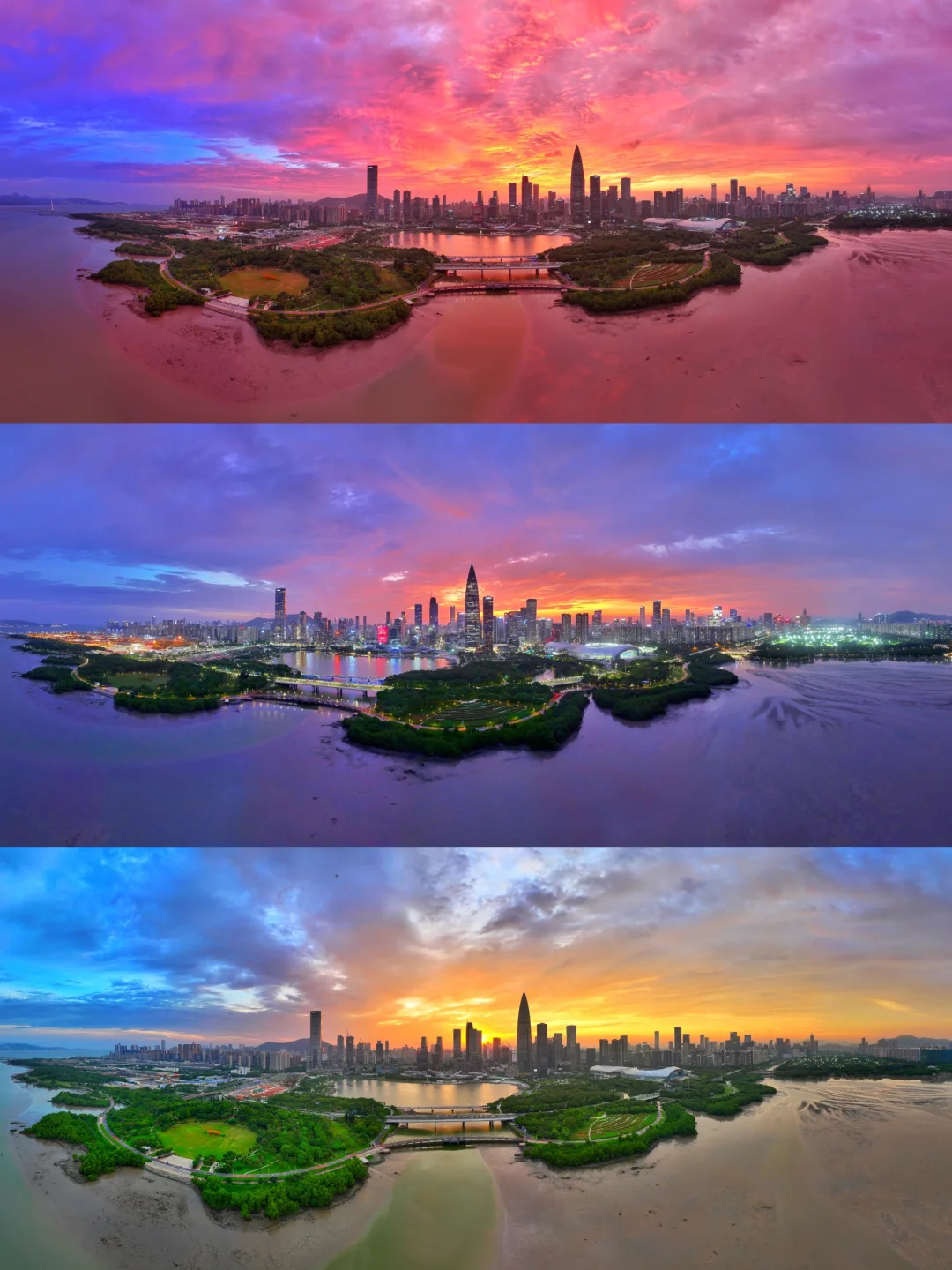 难得的深圳世纪晚霞，太美了