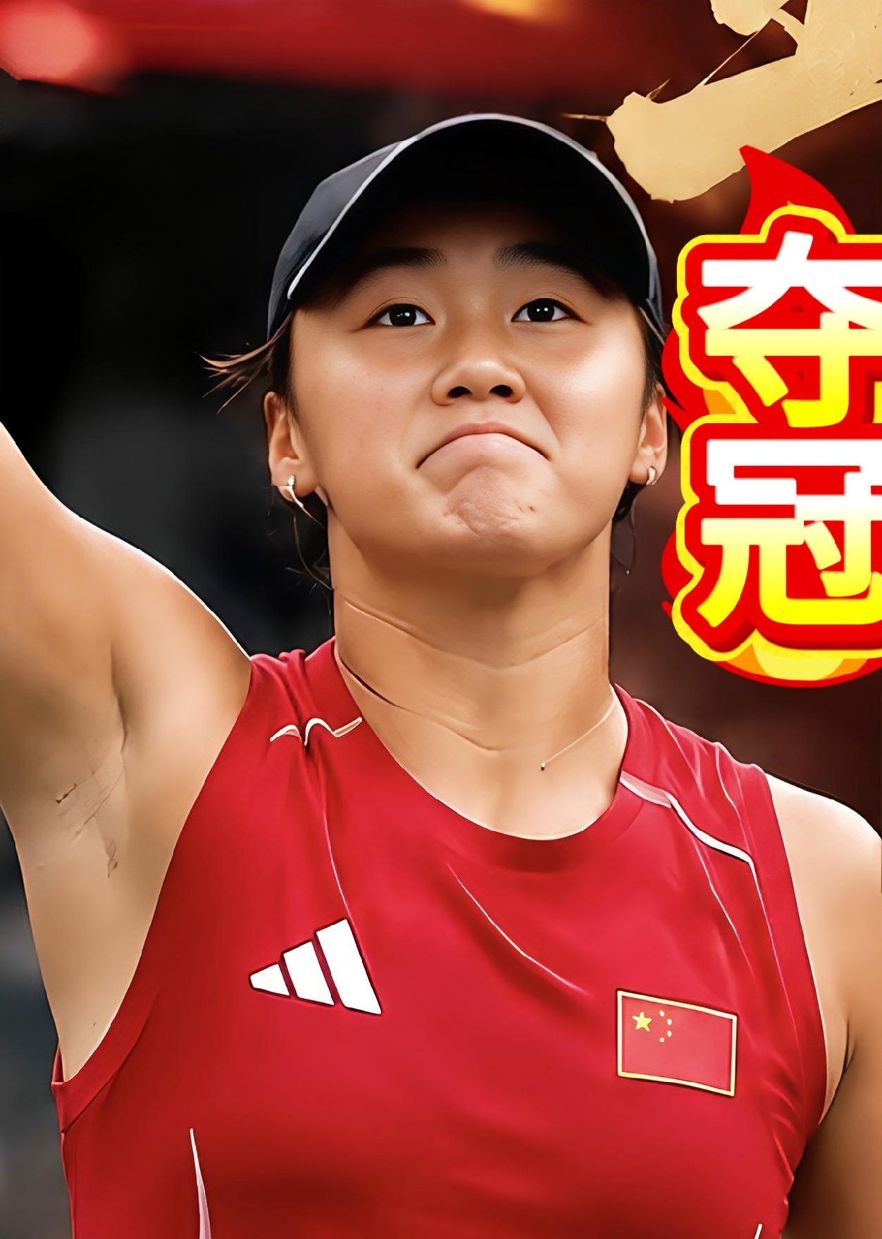 10月2日，王曦雨夺得亚运网球女单冠军。因此王曦雨也获得了直通2028年洛杉矶奥运会的女单参赛资格。25岁​​的王曦雨，​是江苏泰兴​​人。根据10月12日WTA公布的最新一期排名，王曦雨的​​世界排名第91位​​，积分835分。此前，王曦雨WTA单打生涯最高排名是第49位。王曦雨 网球