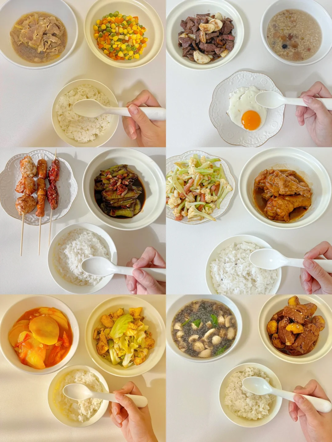 一人食｜一周晚餐合集｜饿着肚子可不能说晚安