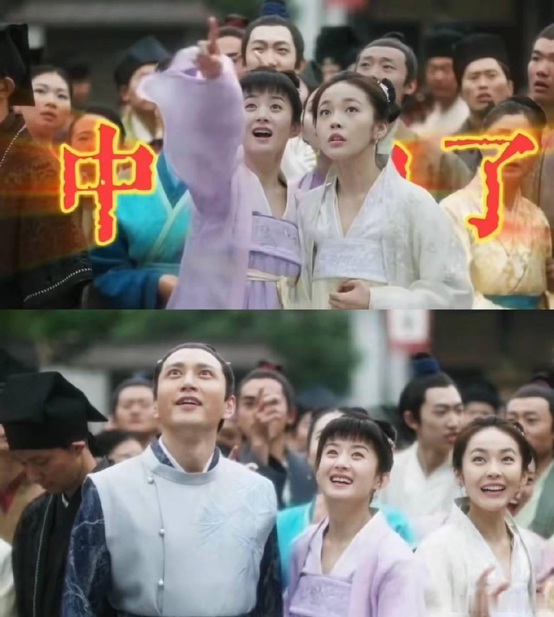 #盛家把视后视帝包揽了#盛家的儿子女儿不会差的[收到] ​