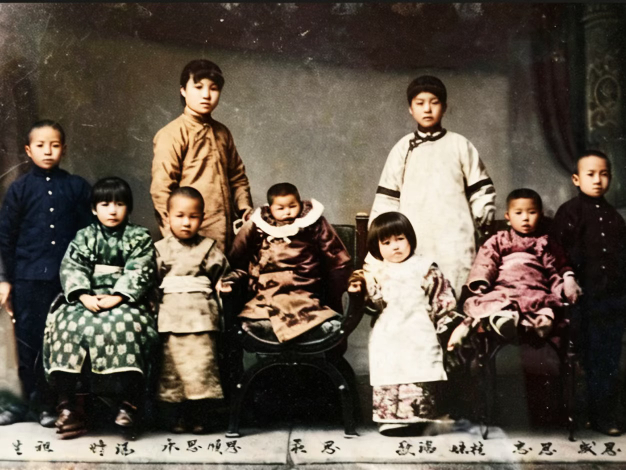 梁启超的子女｜1908年前后