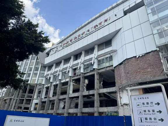 广州老客运站关停后，都变成什么样了？