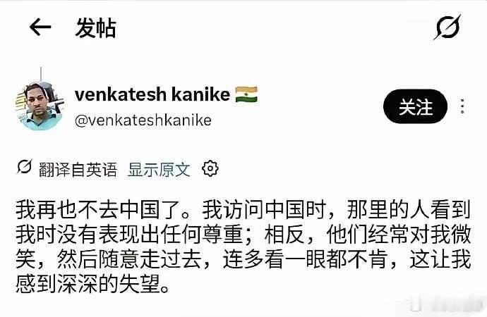 骄傲吧！自豪吧！别沮丧，兄弟，爱你。 ​