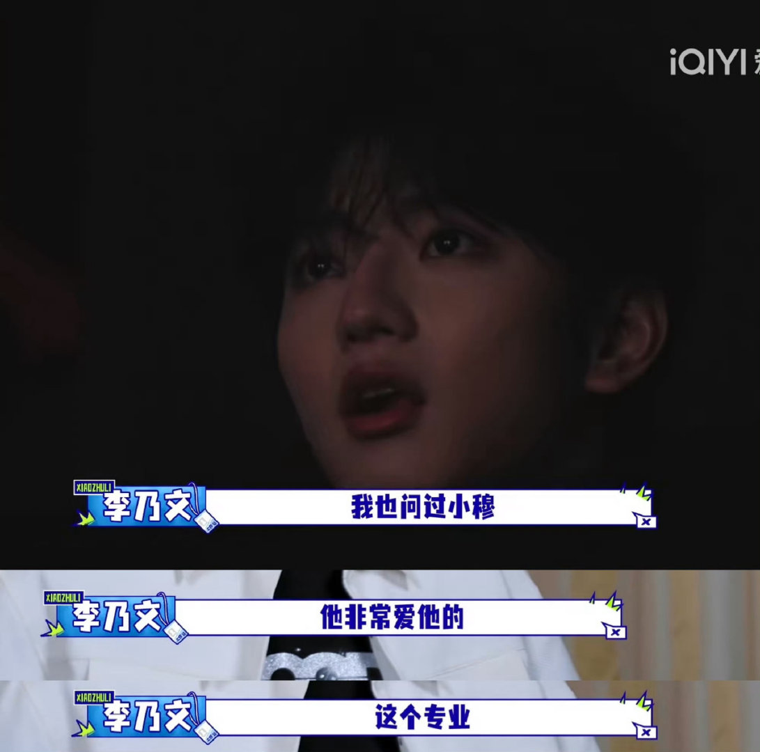 #TFING是不是TFBOYS的进行时#

胡军李乃文问TFING是不是TFBOYS的进行时！？
笑死我了这俩是这么想到这一茬的😂还一脸认真地问：“TF是什么意思！？厂牌是什么意思？！”
hhhhh真的好有梗～ #大哥小助理##大哥小助理脑洞降压大赛# ​